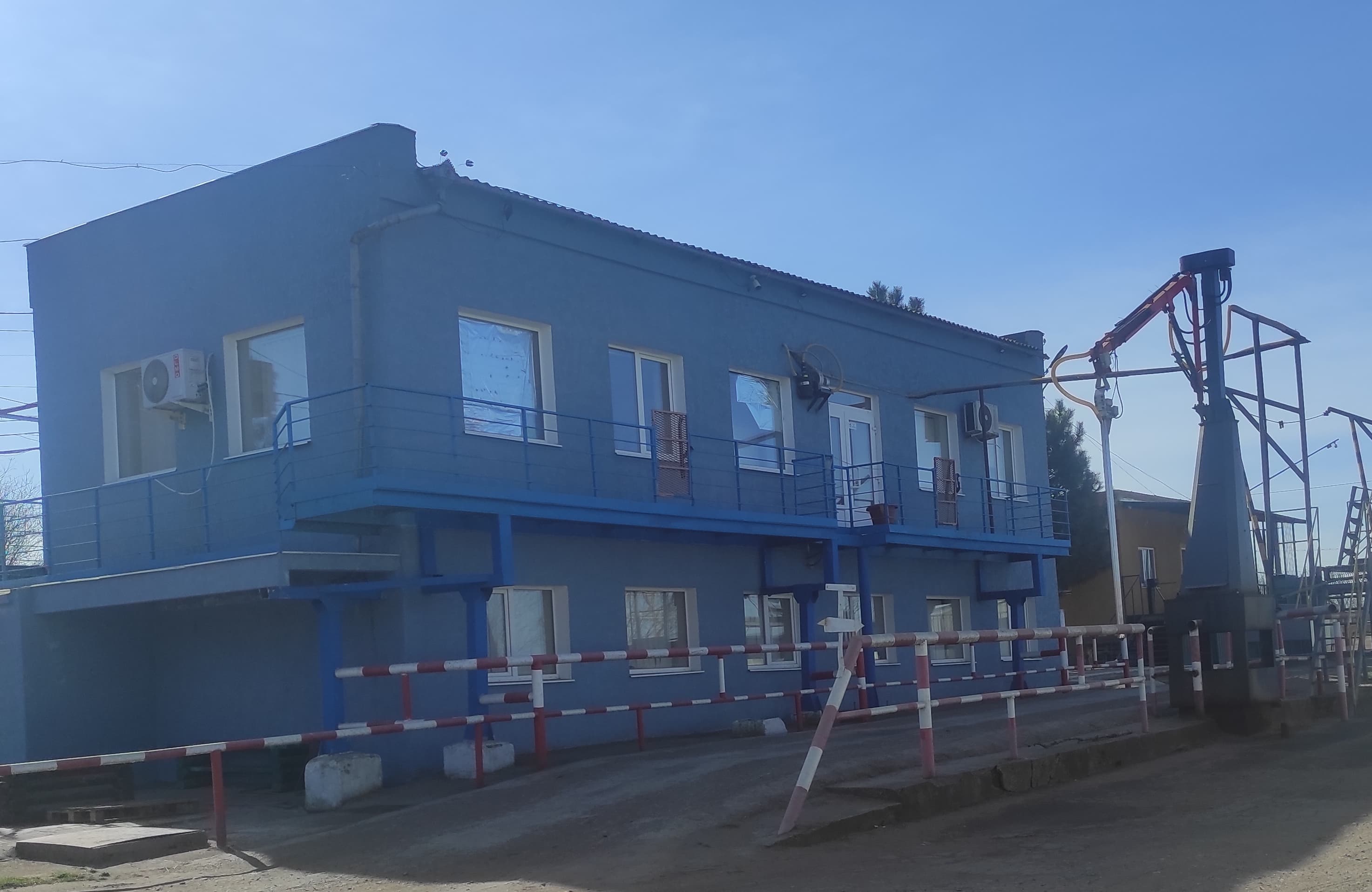 Лаюораторія
