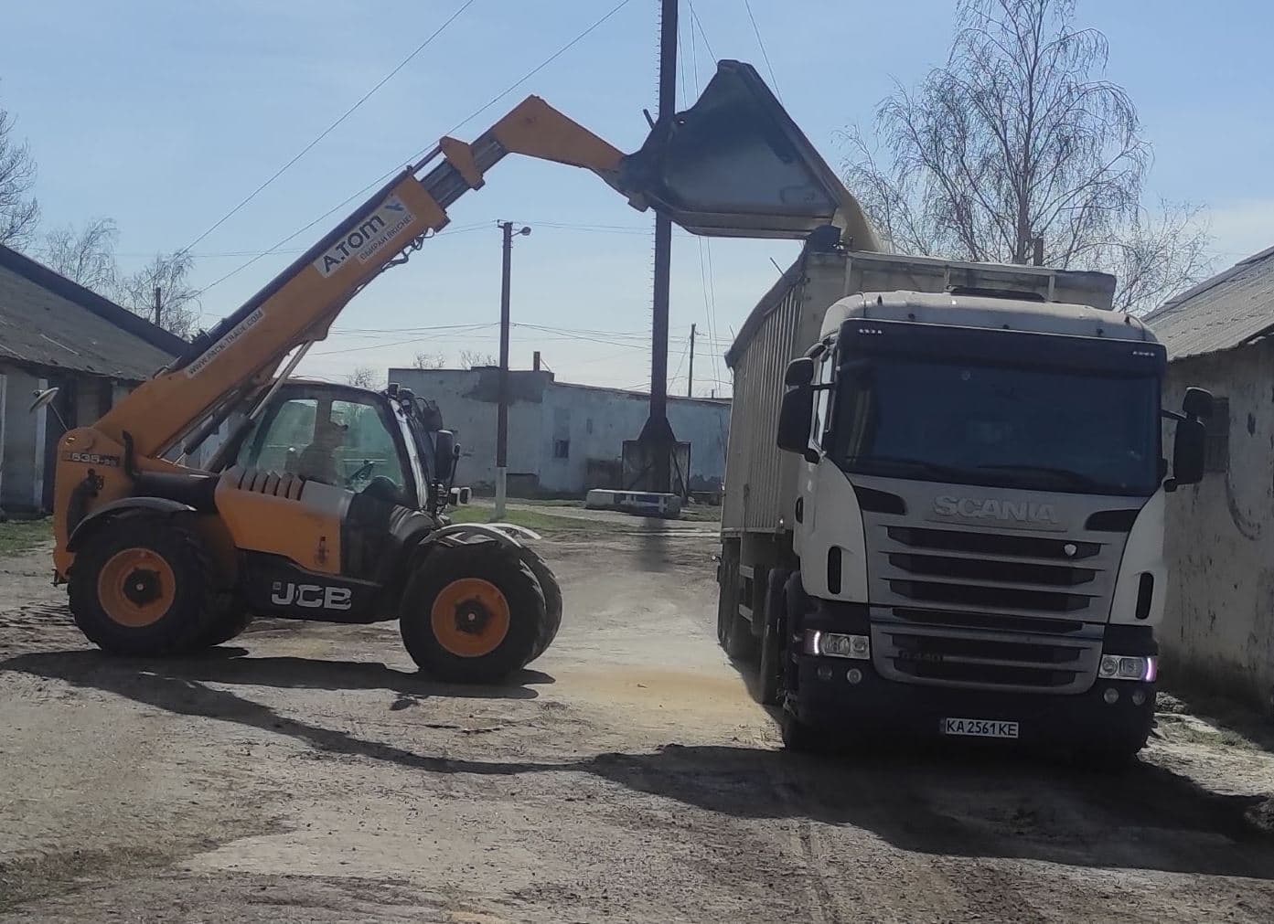 Завантаження автомобільного транспорту